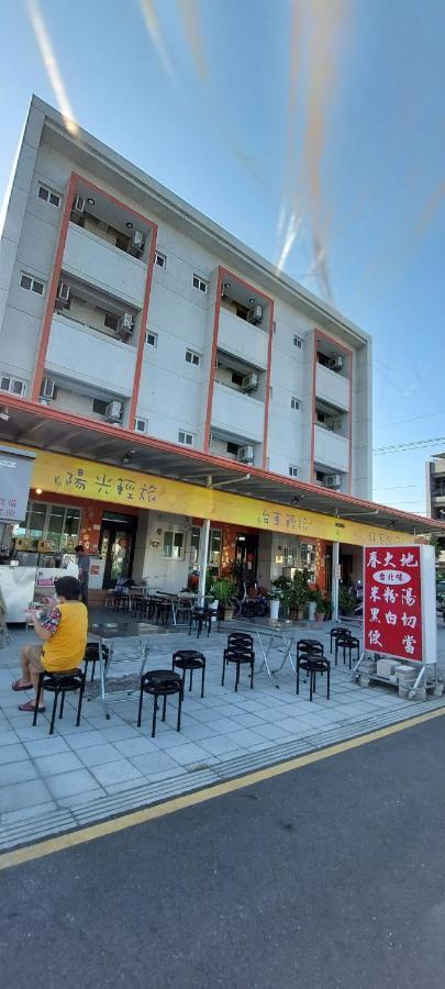 Trip Village-Sunshine Light Travel Taitung Экстерьер фото