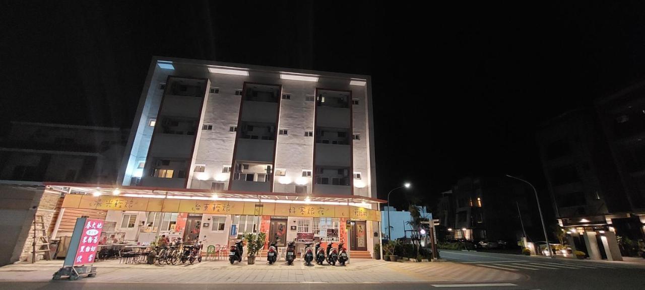 Trip Village-Sunshine Light Travel Taitung Экстерьер фото