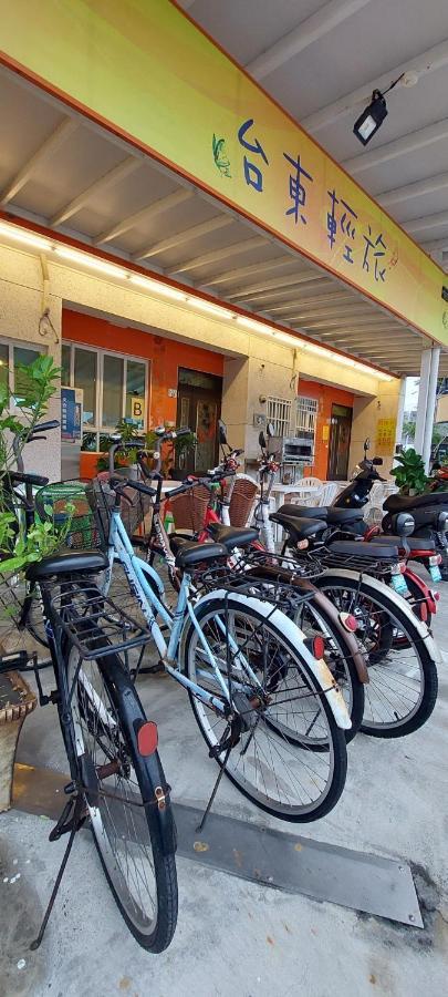 Trip Village-Sunshine Light Travel Taitung Экстерьер фото